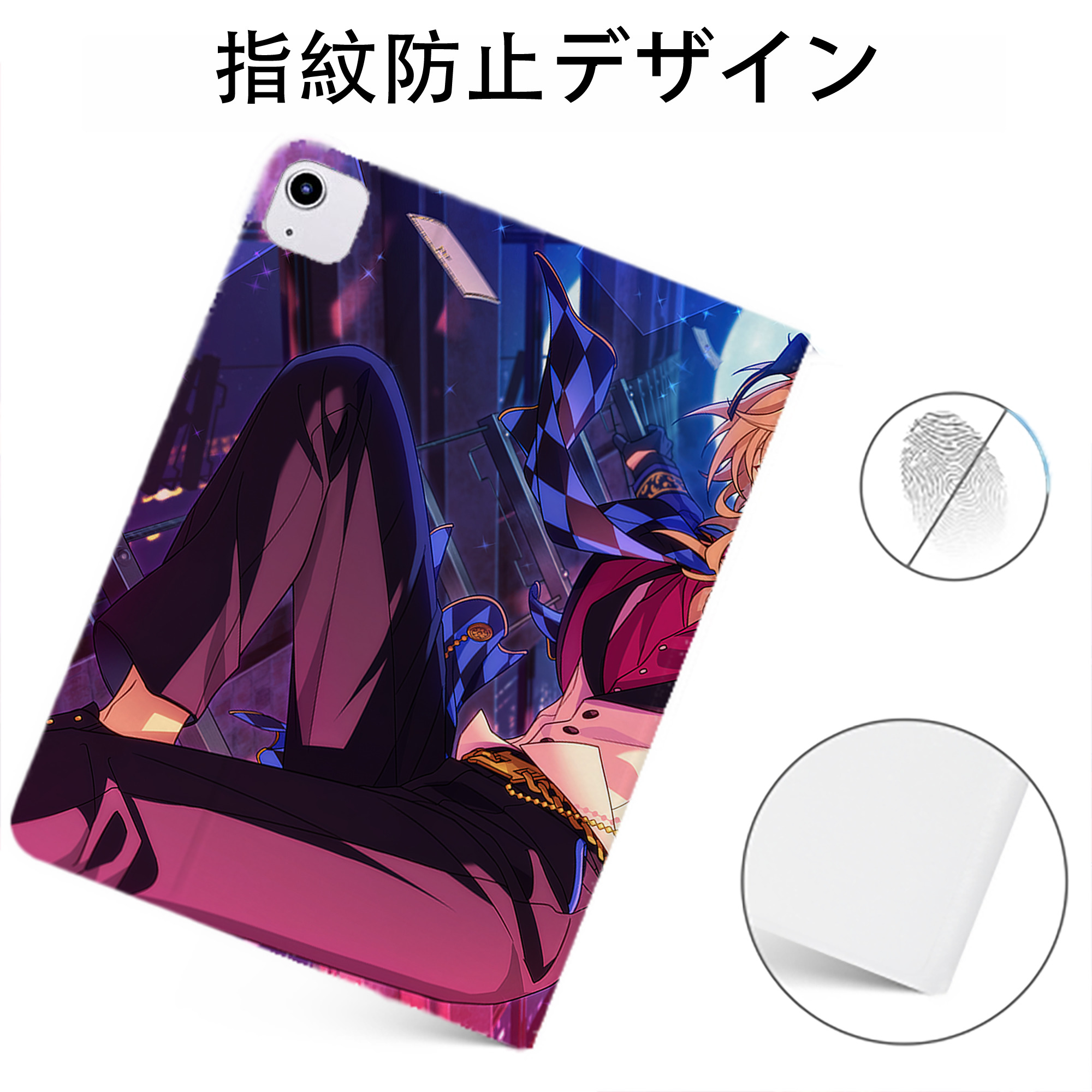 （画像用） あんさんぶるスターズ! Ensemble Stars IPadケース ペンホルダー付き ブックスタイルデザイン